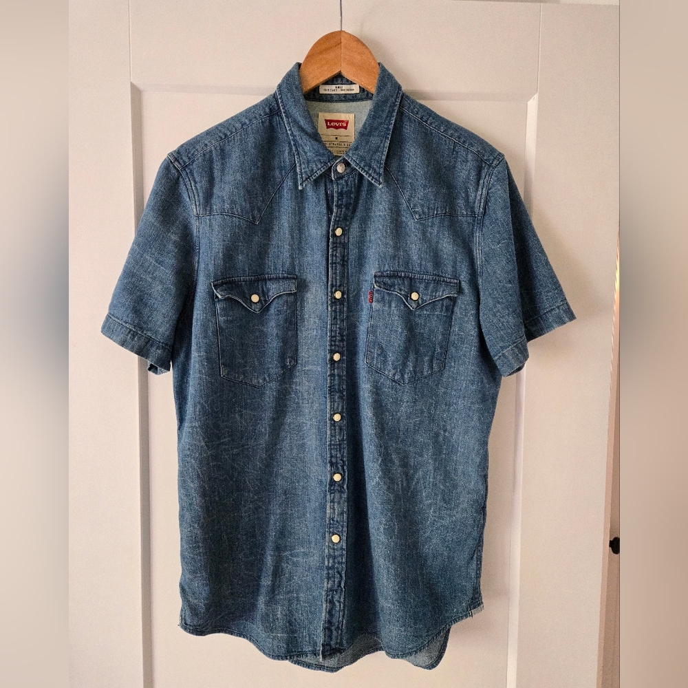Levis Short Sleeve Denim Shirt